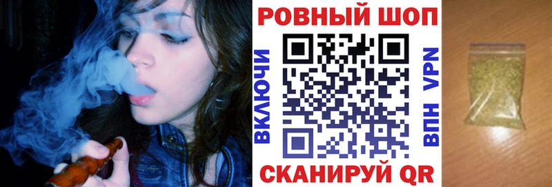 Купить Кокаин БУТИРАТ ГАШ A-PVP Конопля Меф мяу мяу Амфетамин Голицыно
