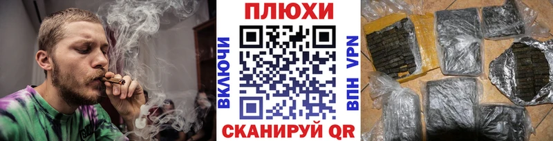 ГАШ VHQ  Купить  Голицыно 