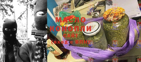 кокаин колумбия Бугульма
