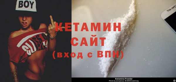 кокаин колумбия Бугульма