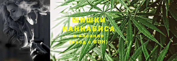 кокаин колумбия Бугульма