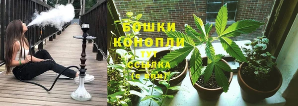 соль курить ск Бронницы