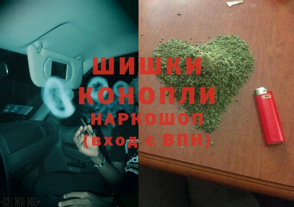 кокаин колумбия Бугульма