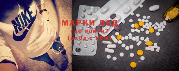 мяу мяу кристалл Богданович
