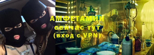 кокаин колумбия Бугульма