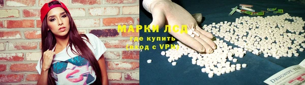 метадон Богородицк