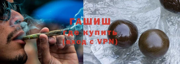 кокаин колумбия Бугульма