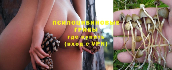 кокаин колумбия Бугульма